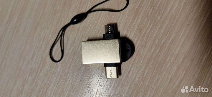 OTG адаптер для USB и type-c
