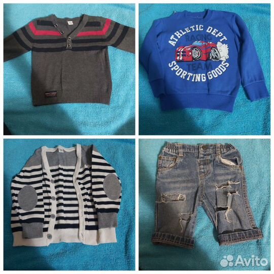 Детская одежда