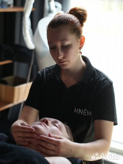 Профессиональный массаж