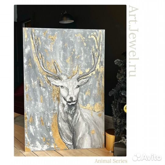 Интерьерная Картина Большая Для дачи