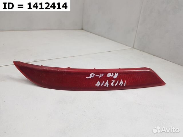 Светоотражатель катафот заднего бампера правый Kia