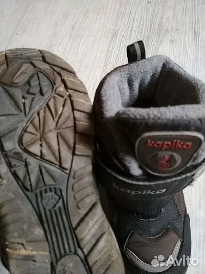 Сапоги