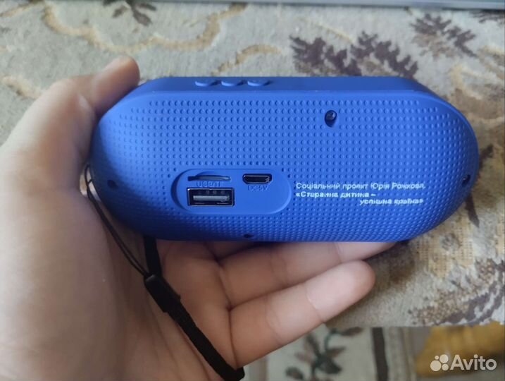 Блютуз колонка