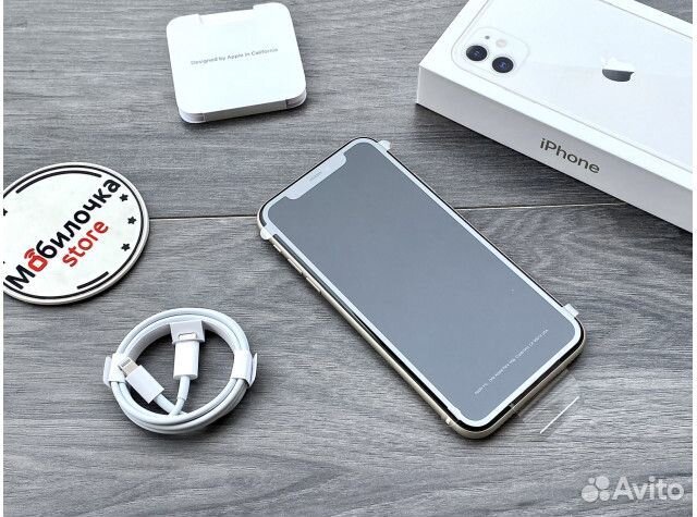 Apple iPhone 11 64 Белый - Новый
