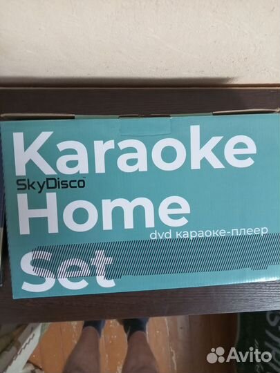 Караоке система