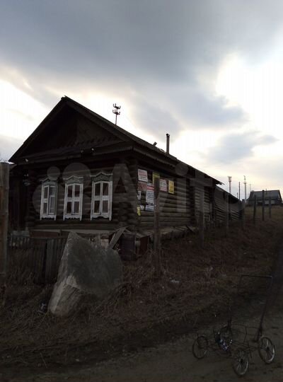 Участок 11,5 сот. (ИЖС)