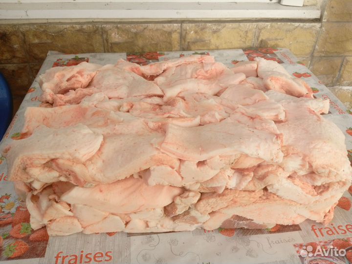 Сало обрезь