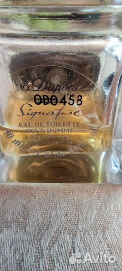 Мужские духи St Dupont Signature