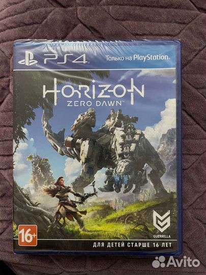 Диски на приставку ps4