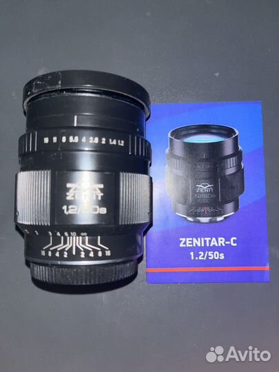 Объектив zenitar-c 1.2/50s