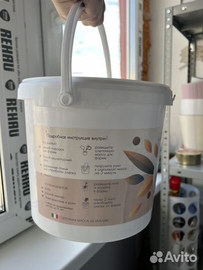 3 d слепок рук