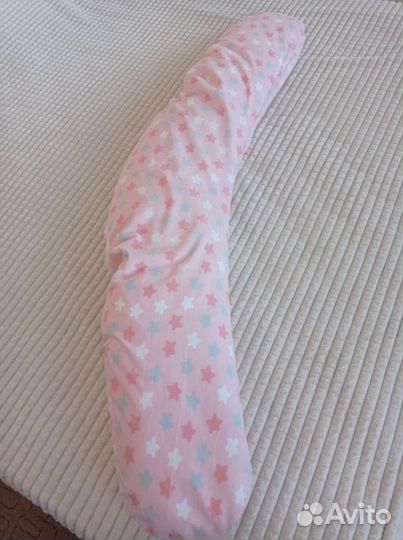 Подушка для беременных