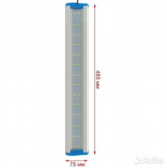 Аквариумная лампа. Холодный, белый