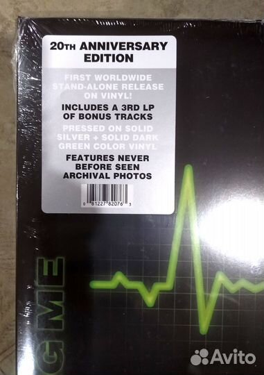 Type O Negative - Life Is Killing Me (3 Color LP)