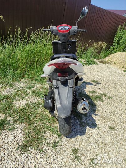 Атлант самурай