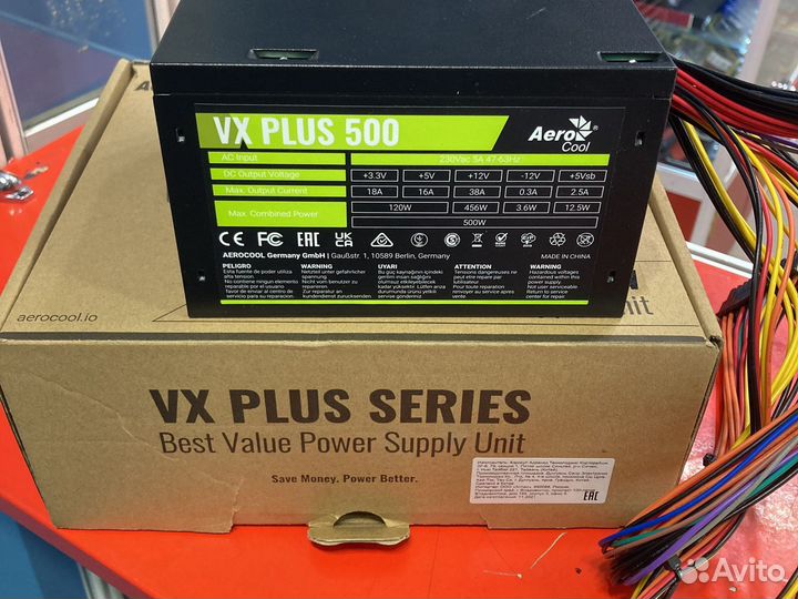 Блок питания 500w