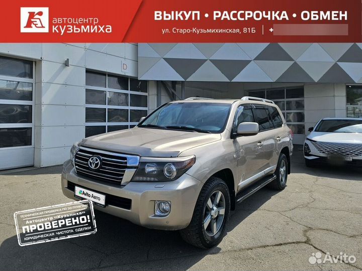 Toyota Land Cruiser 4.7 AT, 2011, 209 361 км