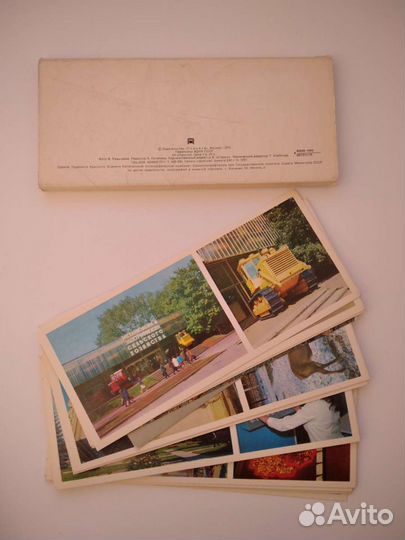 Продам набор 