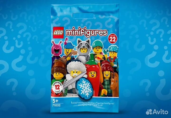 Lego minifigures - 71032 - 22 series