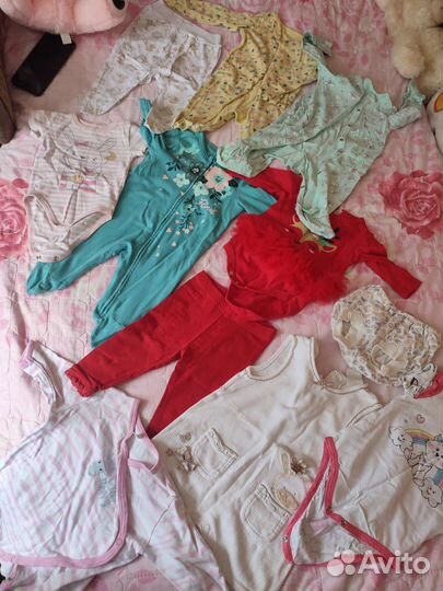 Вещи пакетом