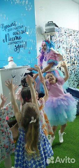 Агентство детских праздников