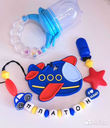 Именные держатели для соски,грызунки