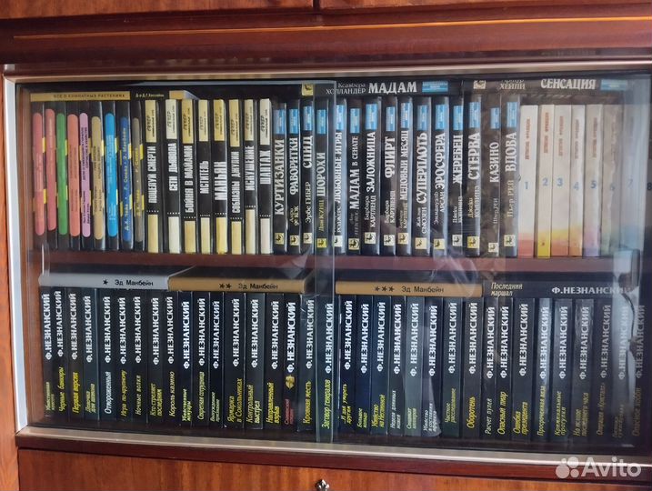 Книги домашней библиотеки разные