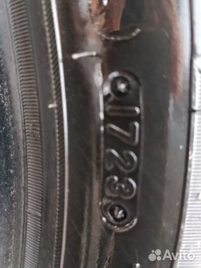 Triangle Snowlink TWT02 225/55 R19