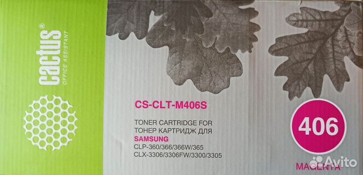 Картридж для принтера Samsung, всего 2 шт