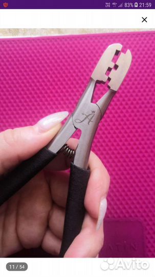 Щипчики 3в1 для формирования капсул