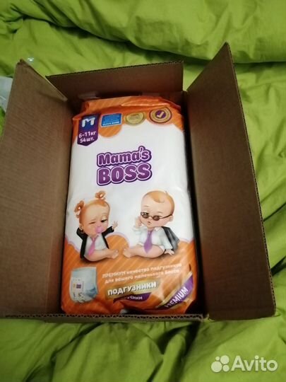 Подгузники трусики 3