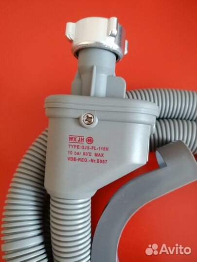 Шланг с аквастопом для стиральной машины. Новый