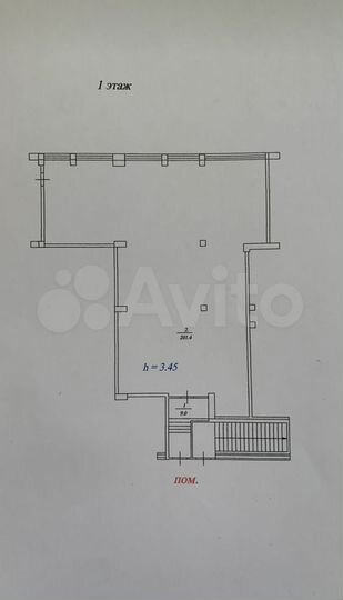 Торговая площадь, 286 м²