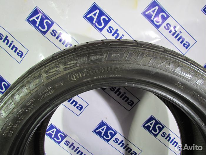 Continental ContiCrossContact UHP 255/50 R20 86P