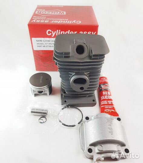 Цпг бензопилы Stihl 180 PRO Winzor