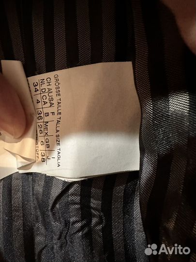 Пальто max mara sportmax