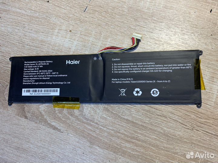 Акб haier zl-4270135-2s