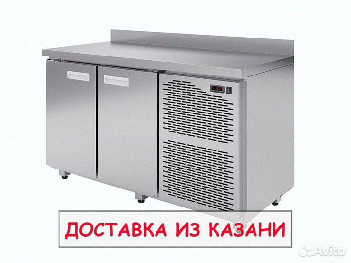 Стол холодильный схс-2-70