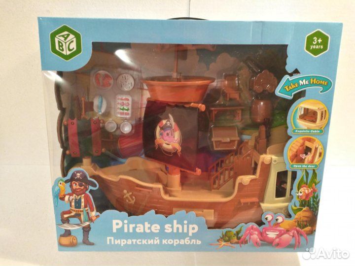 Новые игрушки ABC