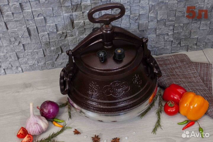 Афганский казан 5 литров двухцветный с ручками