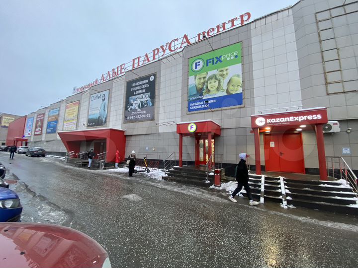Торговая площадь, 39 м²