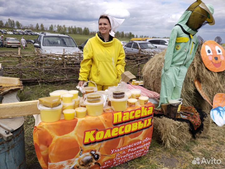 Продажа пчелосемей