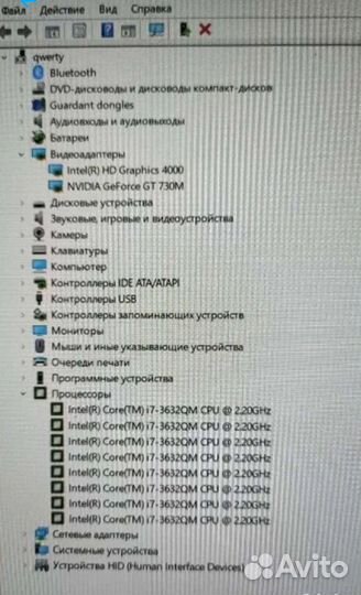 Игровой ноутбук acer