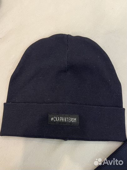 Шапка+снуд новые
