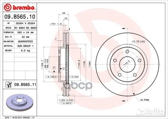 Диск тормозной UV Coated перед 09B56511 Brembo