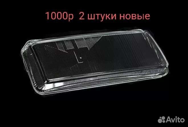 Запчасти на Volkswagen Passat b4