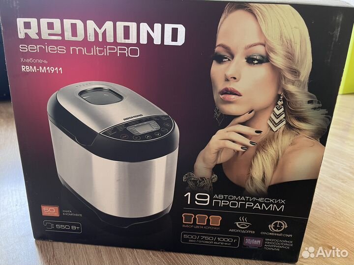 Хлебопечь redmond
