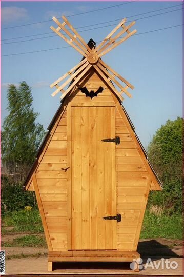 Дачный туалет от производителя KEY668