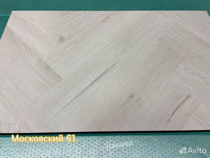 Spc ламинат елочкой