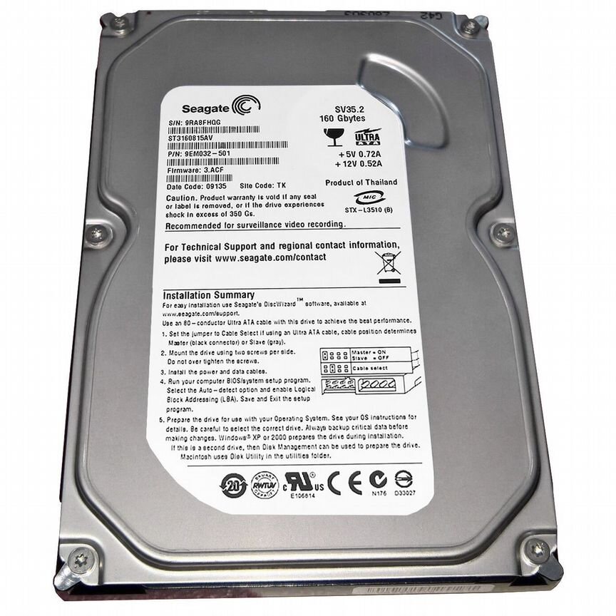 [ST3160815AV] Жесткий Диск Seagate 160gb Ide 3.5" St3160815av